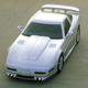 Here’s a Greenwood C4 as seen in the company’s catalog